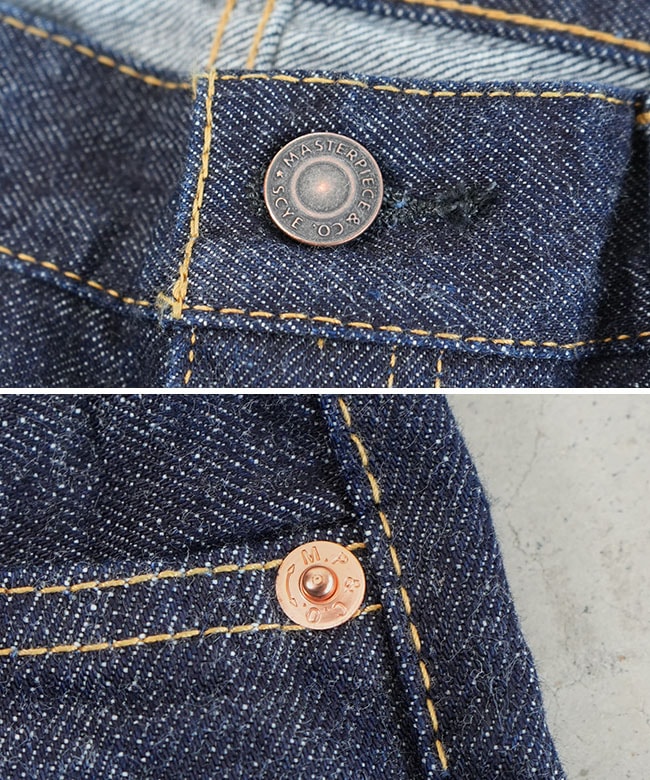 5725-81515-1]SCYE BASICS(サイベーシックス) Selvedge Denim Classic