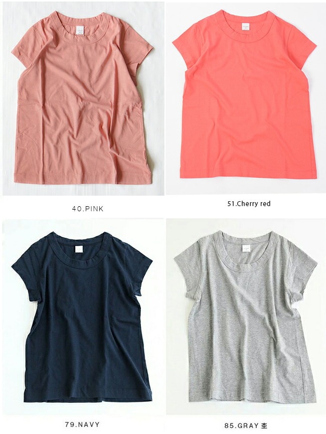 【新品未使用】LAITERIE レイトリー USE天竺 フレンチスリーブ 000000025645_DY16f7k.jpg