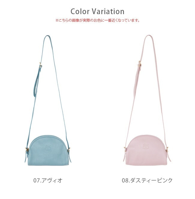 ◇【国内正規販売店】[54212-3-02411] IL BISONTE(イルビゾンテ