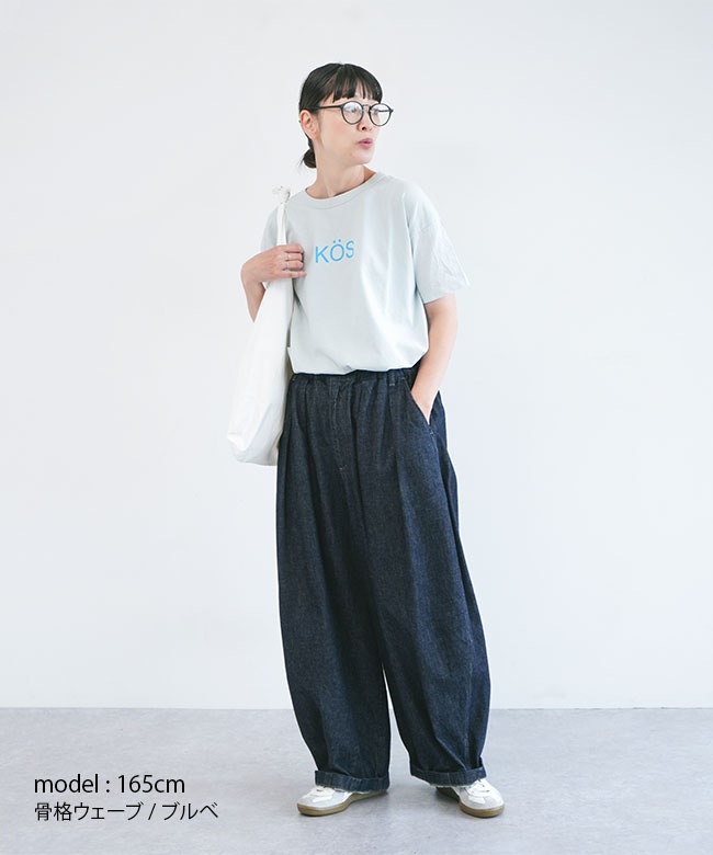 SALE 30%OFF】[G-271034-1]7th GATE(セブンスゲート) 17/BD天竺