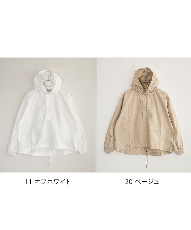 SALE 20%OFF】Midi Umi(ミディウミ) フード付きプルオーバーシャツ