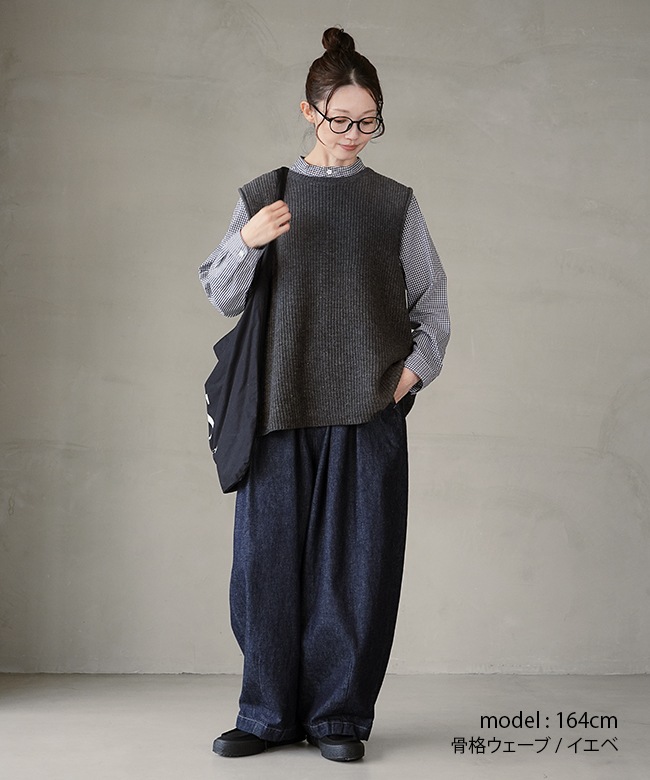 SALE 50%OFF】◇[poche-aze-vt]solamonat poche(ソラモナポッシェ)あぜ