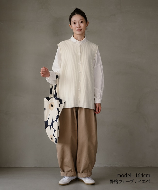 SALE 50%OFF】◇[poche-aze-vt]solamonat poche(ソラモナポッシェ)あぜ