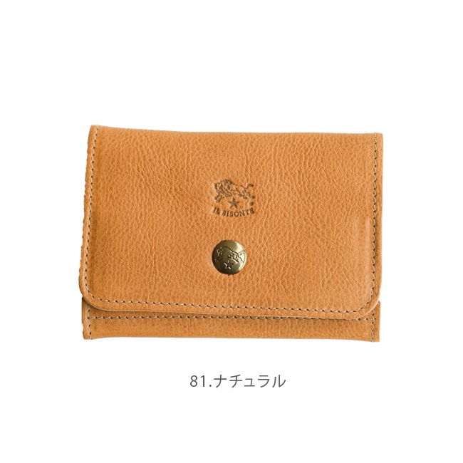 ◇【国内正規販売店】IL BISONTE(イルビゾンテ) 2023 SPRING SUMMER