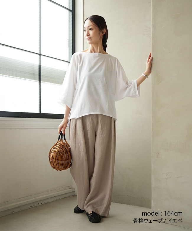 mizuiro ind(ミズイロインド) boat neck cocoon P/O ボートネック