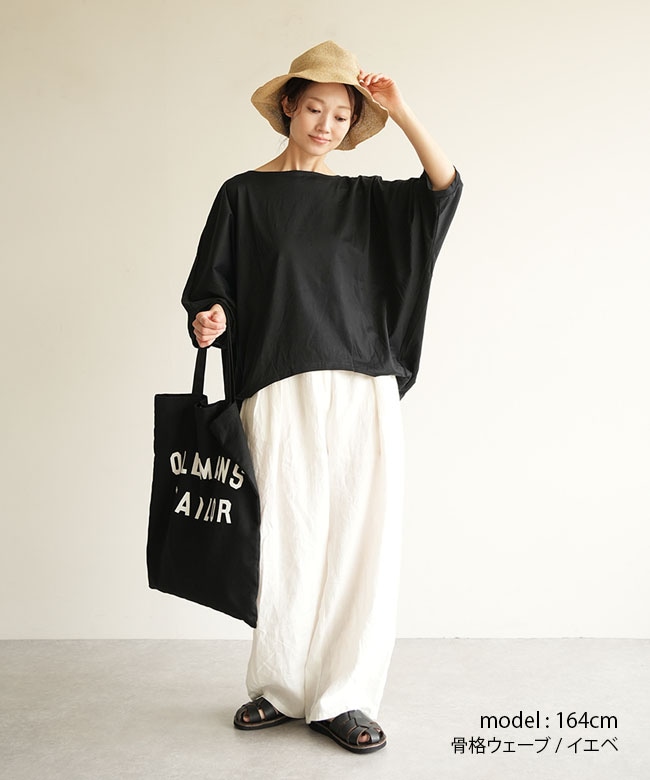 ◎mizuiro ind(ミズイロインド) boat neck cocoon P/O ボートネック