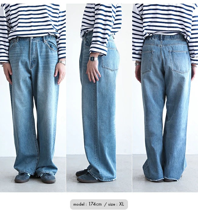 SOLAMONAT♡ルーズストレートイージーデニムパンツ ダメージデニム ◇SOLAMONAT(ソラモナ)5Pルーズストレートイージーデニムパンツ