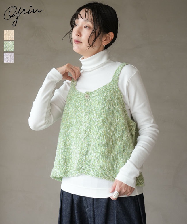 grin(グリン) Sネップ 2wayビスチェ レディース トップス ニット grin(グリン) Sネップ 2wayビスチェ レディース トップス ニット
