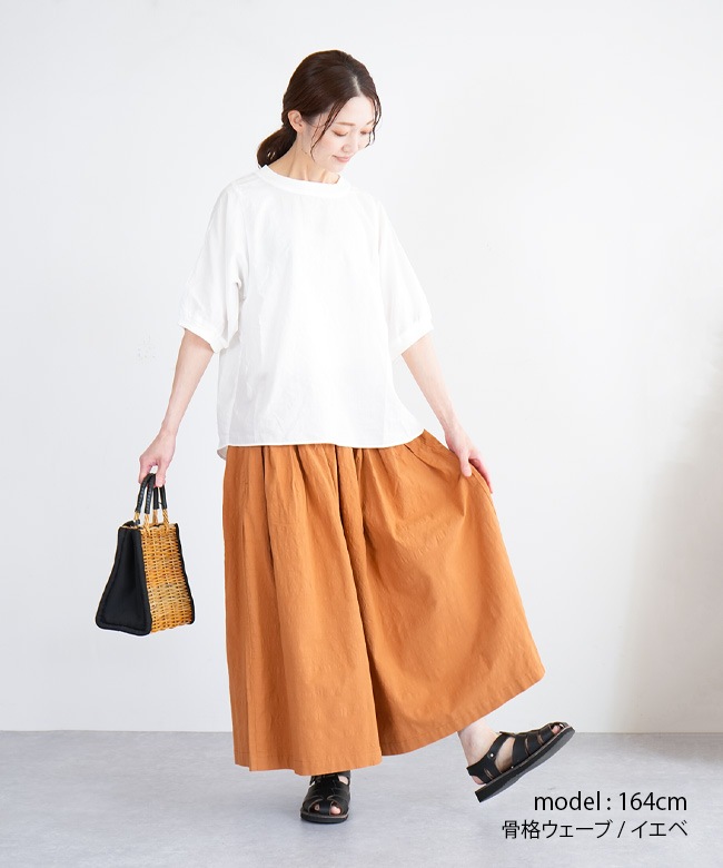SALE 30%OFF】[P82511] prit(プリット) 100/2甘ボイル 5分