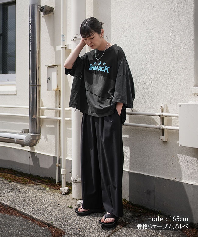 sunny side up(サニーサイドアップ) 別注サイズあり REMAKE 15 TEE