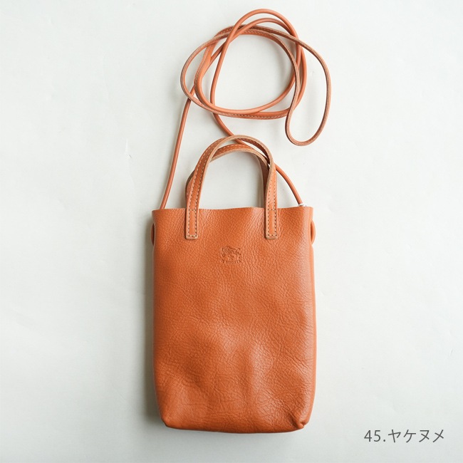 I L BISONTE ミニクロスボディバッグ ヤケヌメ