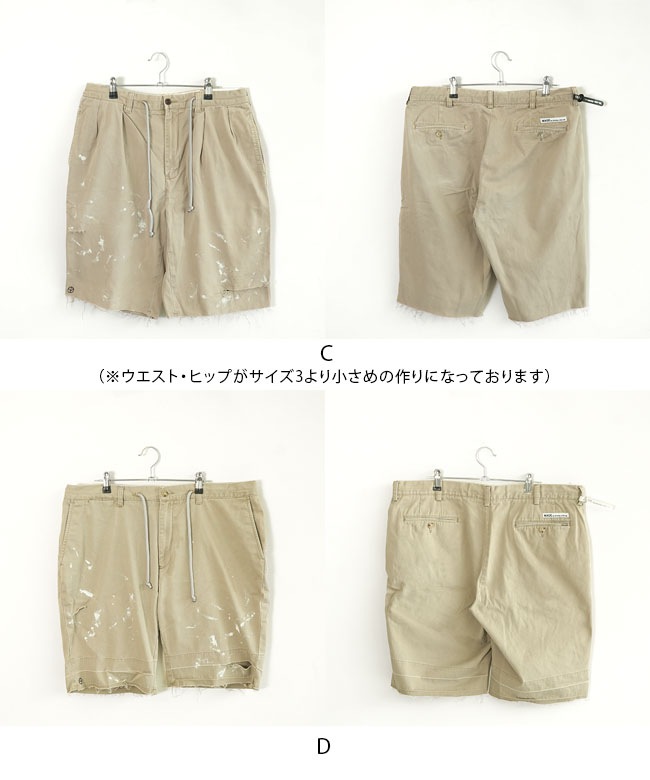 AURALEE ワイドチノショートパンツ メンズ