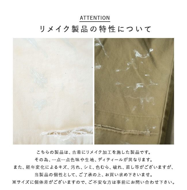SALE 20%OFF】sunny side up(サニーサイドアップ) CHINO SHORTS