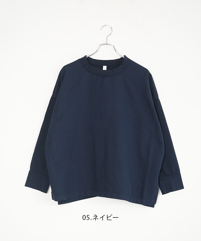 P90649]prit(プリット) 17/1空紡天竺×タオルデニム 切替ビッグプル