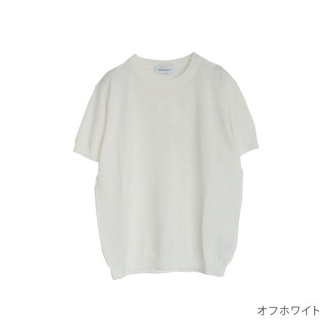 MC18]MOONCASTLE(ムーンキャッスル)ICE COTTON CREWNECK(アイス