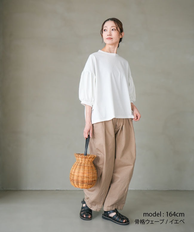 &FIELD(アンドフィールド) クアトロセブンカノコ ボリュームスリーブ