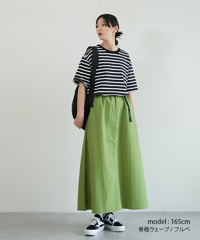 GRAMICCI(グラミチ) NYLON FLARE SKIRT ナイロンフレアスカート ロング
