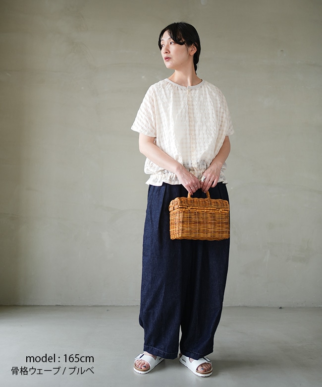 SALE 30%OFF】grin(グリン) シアーチェックドルマンカーディガン