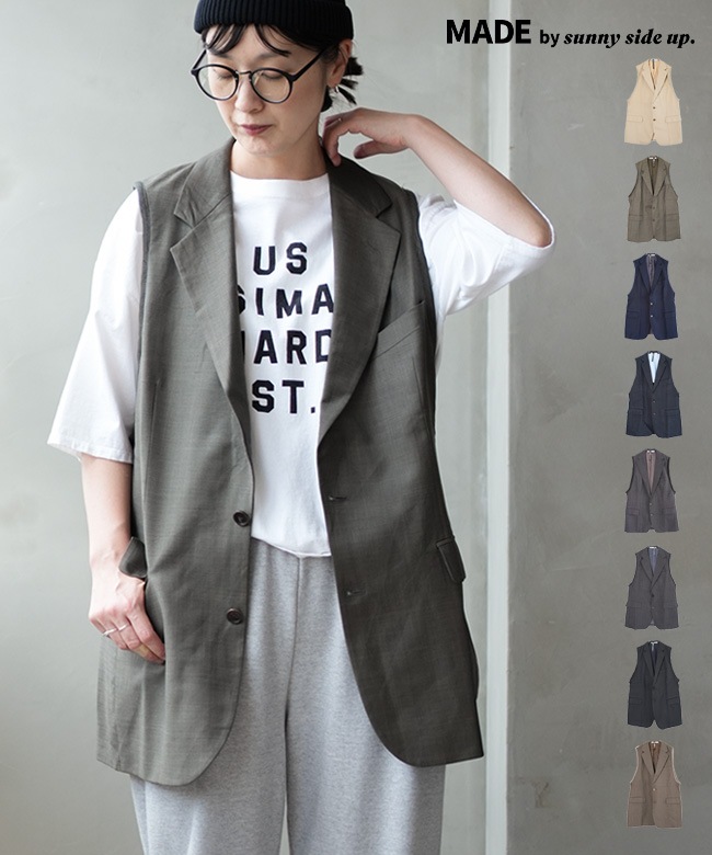 sunny side up(サニーサイドアップ)RE TAILORED VEST リメイク