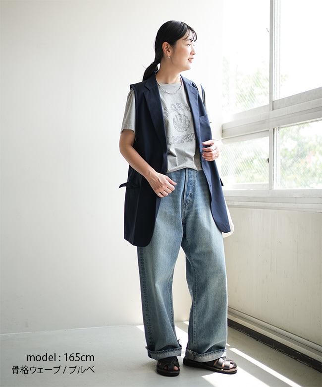 sunny side up(サニーサイドアップ)RE TAILORED VEST リメイク