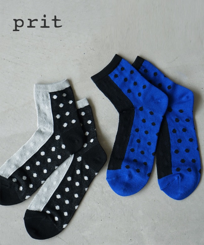 prit(プリット)バイカラーメッシュドットソックス/レディース靴下