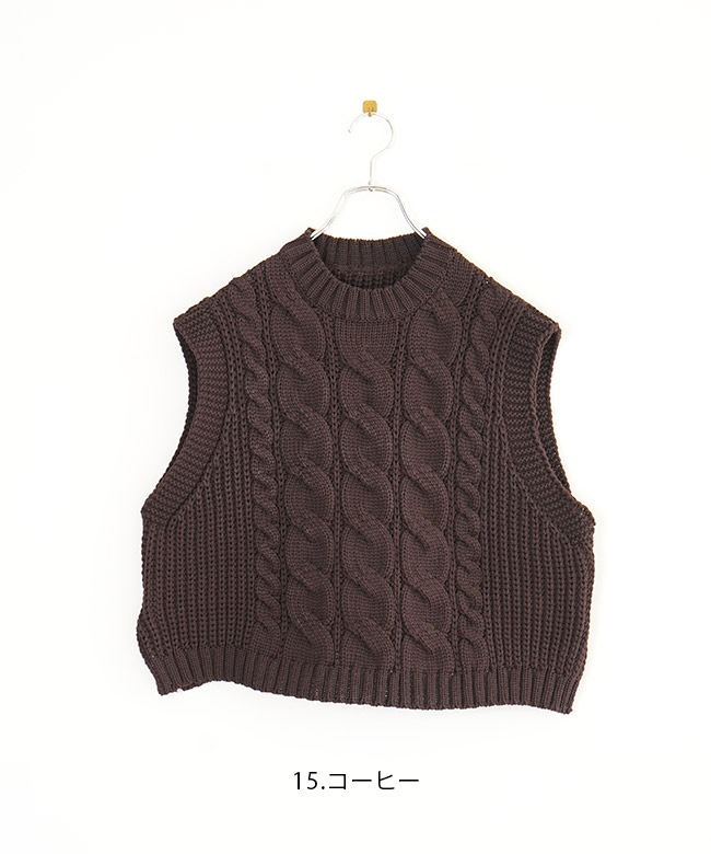 BEST MADE ベストメイド Seamless&Steadfast セット 9948.jpg