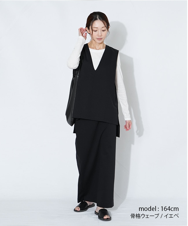 SALE 50%OFF】[1-112181]MIDIUMISOLID(ミディウミソリッド) ロング