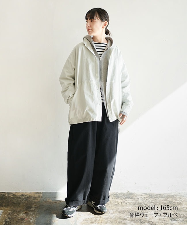 SALE 50%OFF】Veritecoeur(ヴェリテクール) ユニセックスCNシャツ