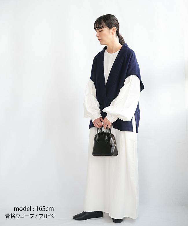 SI-HIRAI(スーヒライ) V-NECK PO GILLET Vネックプルオーバージレ