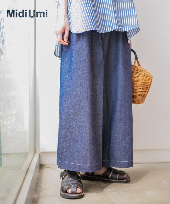 SALE 10%OFF】Midi Umi(ミディウミ) ライトワイドタックデニム