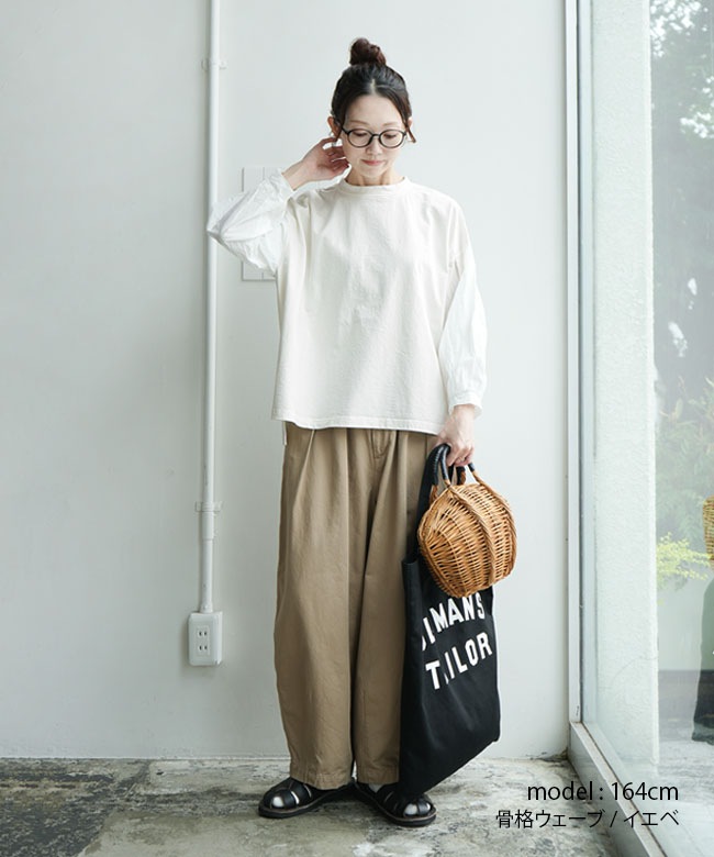 ◇【ご予約商品／9月下旬頃入荷予定】SOLAMONAT(ソラモナ) タック