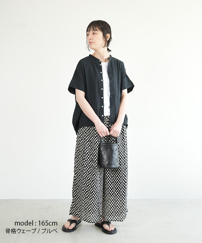 Brocante(ブロカント) インドプリント ピエロパンツ ワイドパンツ