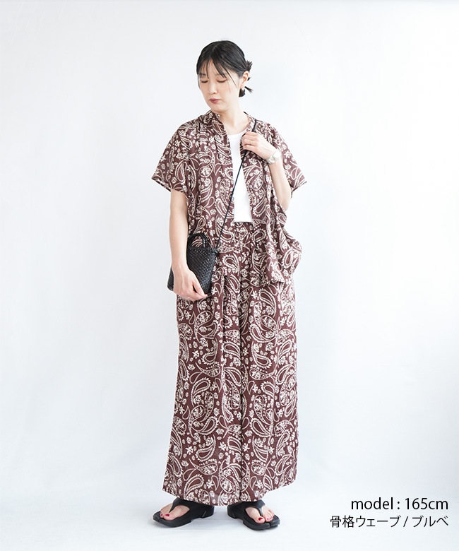 Brocante(ブロカント) インドプリント ピエロパンツ ワイドパンツ