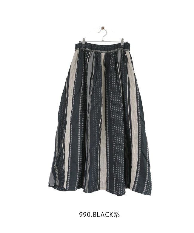 極美品 20SS ツムグ 切替リネンストライプスカート フリーサイズ 極美品 20SS ツムグ 切替リネンストライプスカート フリーサイズ