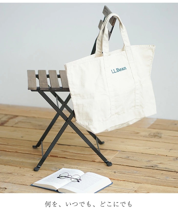 SALE 10%OFF】[301371]L.L.Bean(エルエルビーン)グローサリー