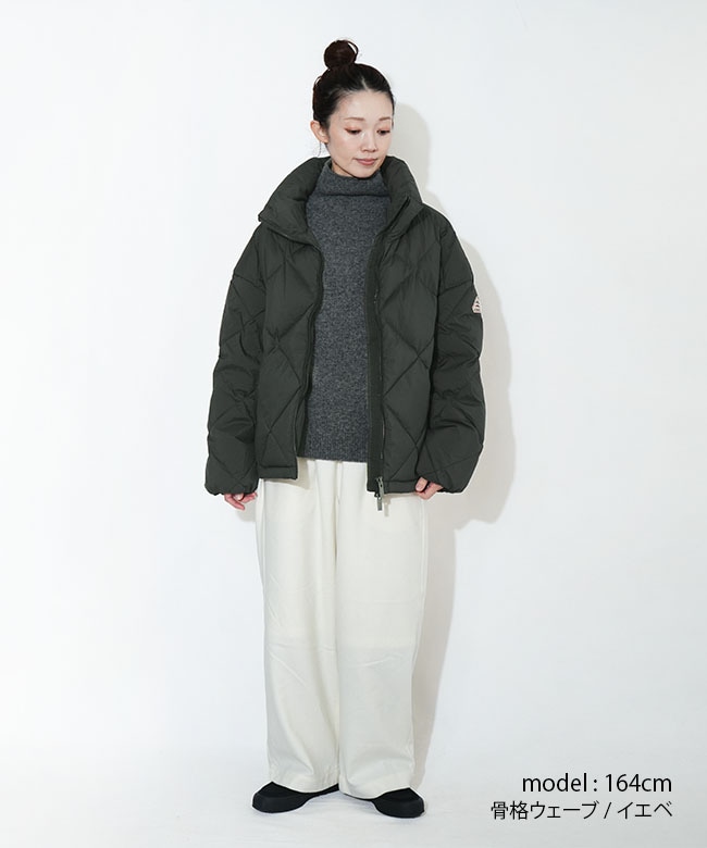 あっこ様 国内正規販売店】[HWY009]PYRENEX(ピレネックス) ADELE アデル