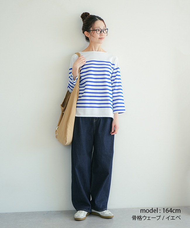 ◇[B1056]SOLAMONAT(ソラモナ) デニムタックパンツ モナパン