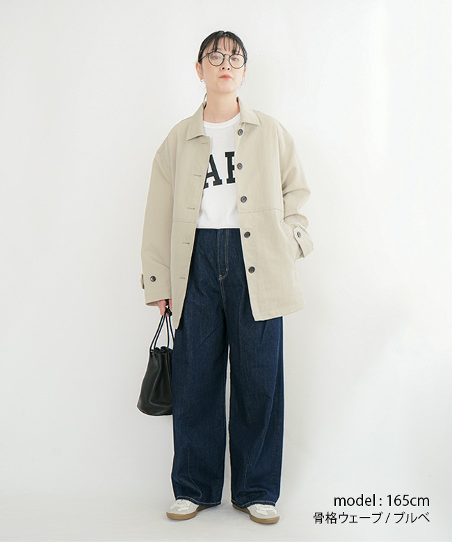 ◇SOLAMONAT(ソラモナ) デニムタックパンツ モナパン レディース