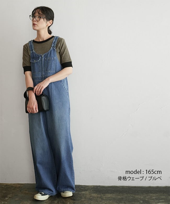 JOHNBULL(ジョンブル) デニムサスペンダーオーバーパンツ レディース