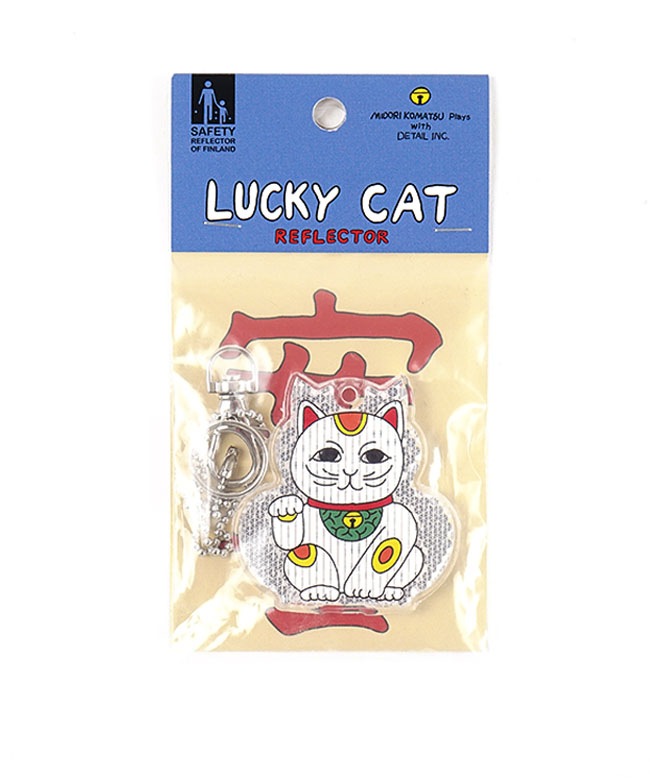 DETAIL(ディティール) Lucky Cat Reflector ラッキーキャット