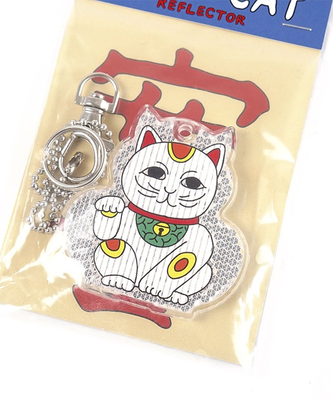 DETAIL(ディティール) Lucky Cat Reflector ラッキーキャット