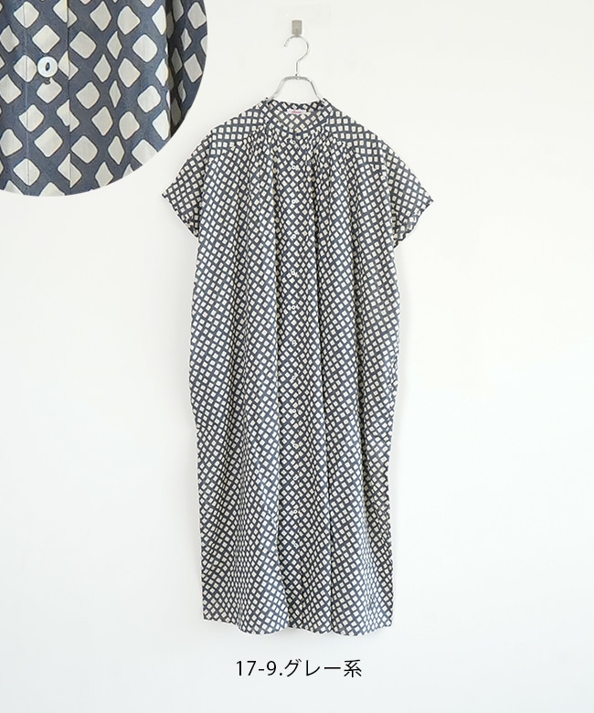 極美品✨ Brocanto ブロカント インドプリントフロンセワンピース 黒