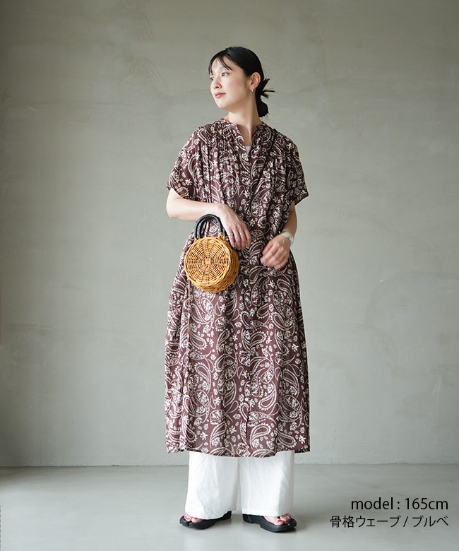 Brocante(ブロカント) インドプリント フロンセワンピース [37-270X