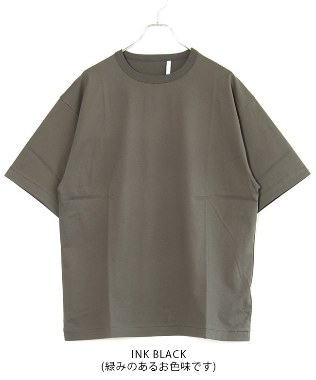 楚山　茶色200＋11色各100 Z-DRAGON】 72700 ストレッチジャンパー[2023年秋冬]※SLIM FIT