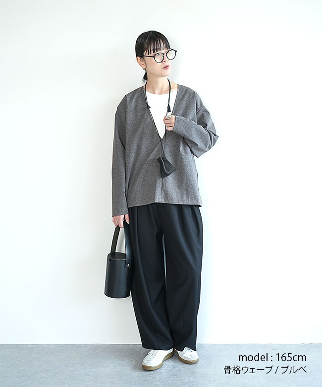 ◇[SMA-MZ-POV]SOLAMONAT(ソラモナ) モッツァレラストレッチVネック