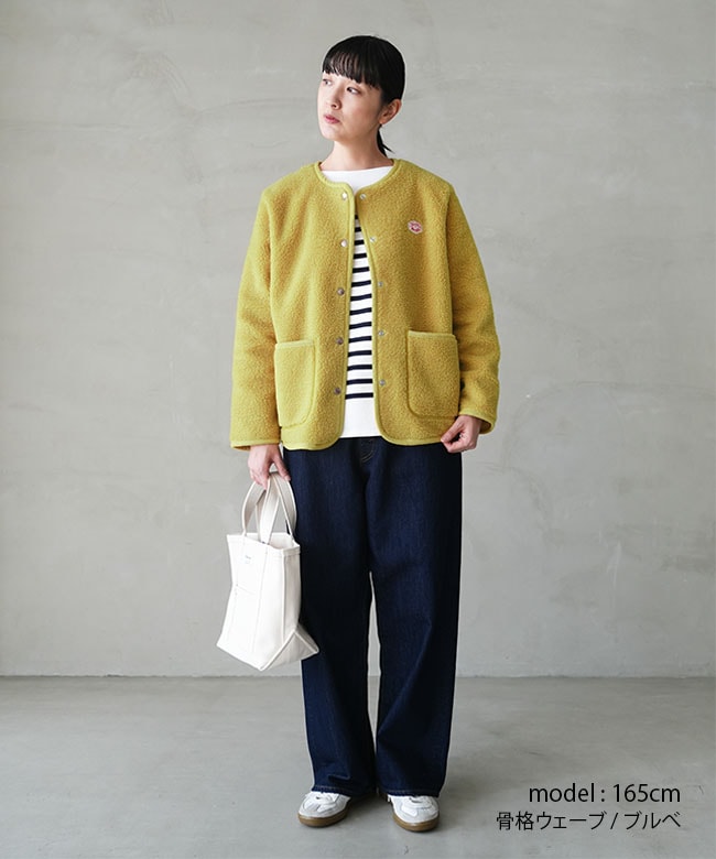 レオナール眠れない夜Celeb Madame カーディガン＆スカート＆豪華コート レオナール眠れない夜Celeb Madame カーディガン＆スカート