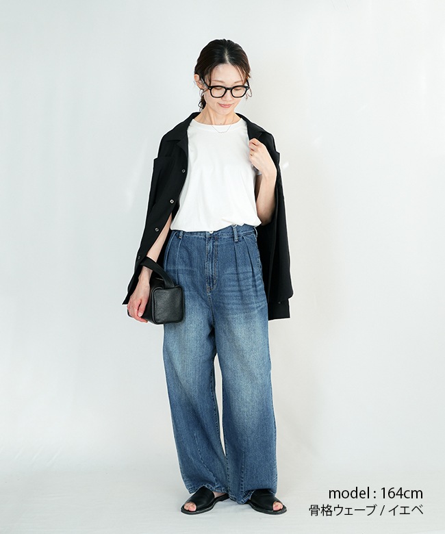 ◇[B1056-1]SOLAMONAT(ソラモナ) デニムタックパンツ モナパン