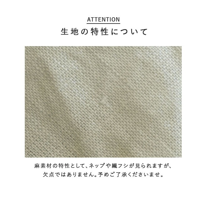 SALE 20%OFF】mizuiro ind(ミズイロインド) linen wide shirt JK