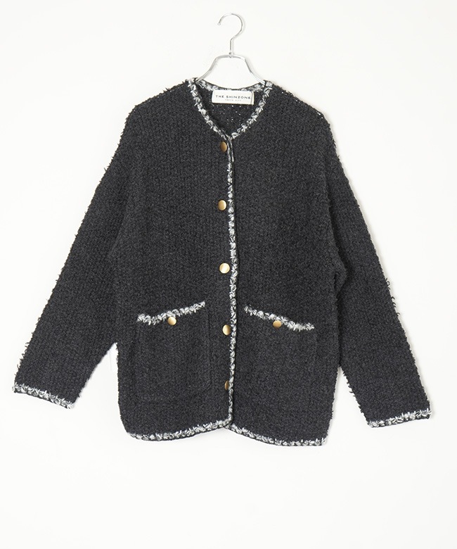 THE SHINZONE(ザ シンゾーン) TWEED KNIT CARDIGAN ツイードニット