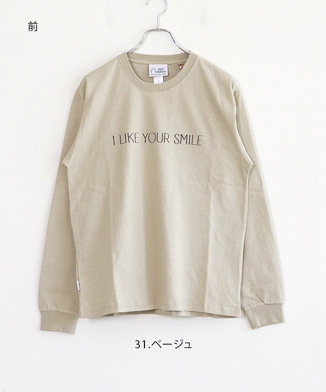 gym master(ジムマスター) 7.4oz YOUR SMILEロンTee 長袖Tシャツ